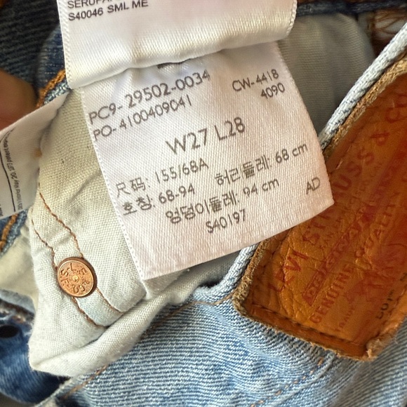 Lot of Madewell and Levi’s Women's Jeans Size 27 - Picture 10 of 16